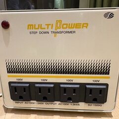 安心の日本製 海外用トランス 入力はAC100V～240V対応なのでどこでも使えます！の画像