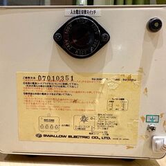 安心の日本製 海外用トランス 入力はAC100V～240V対応なのでどこでも使えます！の画像
