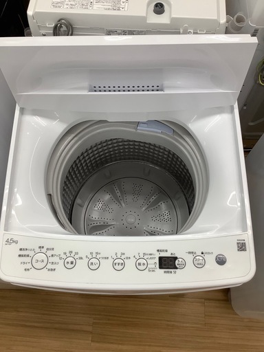 全自動洗濯機 Haier BW-45A 4.5kg 2022年製 のご紹介‼︎