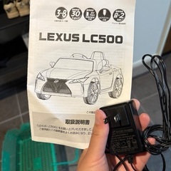 ほぼ未使用　電動ラジコンカーの画像