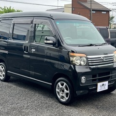 ★支払い総額 17.8万★ダイハツ アトレーワゴン ターボ！車検...