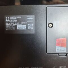《本日限り 》ノートパソコン Windows Office搭載  富士通LiFEBOOK SH90/M .FMVS 90MB パソコン PCの画像