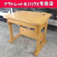 子供用 デスク CAPIC製品 幅60cm 高さ50cm 机 キ...