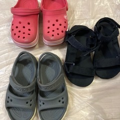 17.5センチまとめ売りの画像