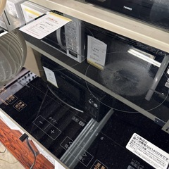 【2022年製】アイリスオーヤマ　IHクッキングヒーター　の画像