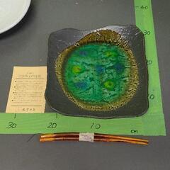 0510-139 丸幸中島  陶器食器