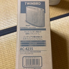 〔未使用〕〔再値下げ〕マイナスイオン発生空気清浄機の画像