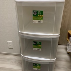 【値下げ】アイリスオーヤマ 収納ラック（衣装ケース）3個セット