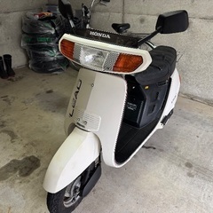 HONDA 初代 リード80 デラックス HF01 快調 フルオ...