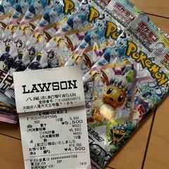 pokemon card  　の画像