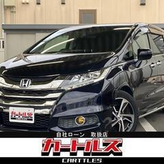 【自社ローン】オデッセイ 2.4Absolute 8人乗り　♪オンライン商談OKの画像