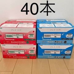 カプリコ　　ミルク　いちご　40本セット　