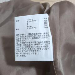 女子　短パンの画像