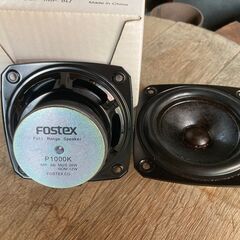 FOSTEX　スピーカー　FF105WKの画像