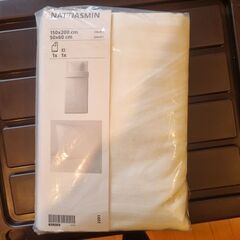 【未使用】IKEA NATTJASMIN ナットヤスミン 掛け布...