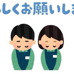 簡単な絵を描いてくださる人を探してます＾＾
