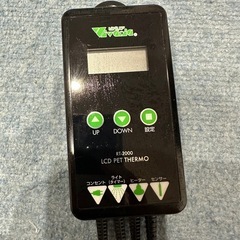 【お話中】爬虫類用ライトスタンドの画像