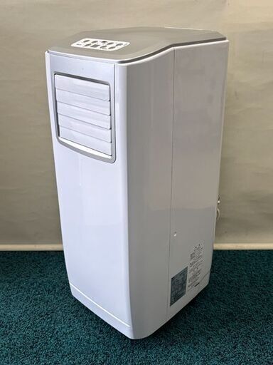 【自社配送は札幌市内限定】KODEN/広電 移動式クーラー KEP251R ノンドレン方式 2020年製 エアコン 動作OK 中古【USED】