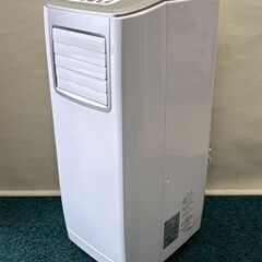 【自社配送は札幌市内限定】KODEN/広電 移動式クーラー KE...