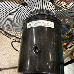 ヤマゼン　19年　工業用扇風機　45cm　の画像