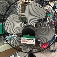 ヤマゼン　19年　工業用扇風機　45cm　の画像
