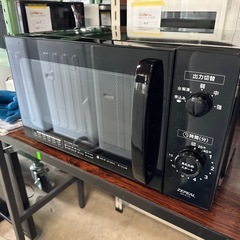 【2023年製】ZEPEAL ゼピール 電子レンジ AR-G17L 