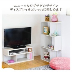 受け渡し予定者決まりました！【引き取り限定】オープンシェルフ4段の画像