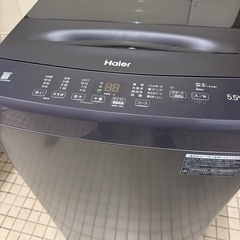 2023年　ハイアール　洗濯機　5.5kg