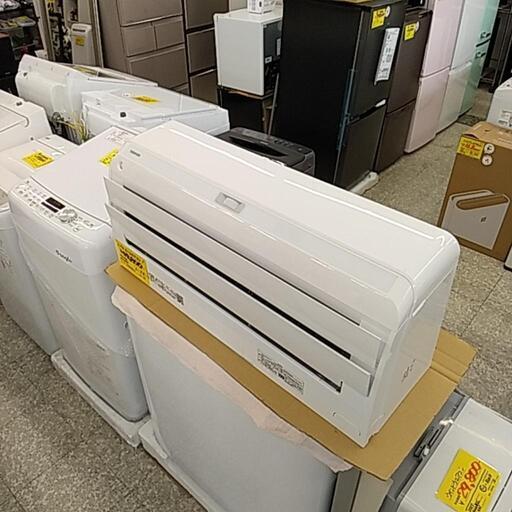 2022年製 東芝 ルームエアコン 6〜8畳用 RAS-J221RT(W) 2022年製 東芝 ルームエアコン 6〜8畳用 RAS-J221RT(W) 東芝 エアコン 【