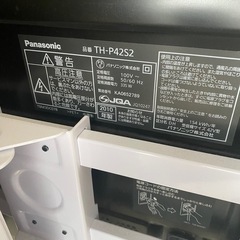 パナソニック　テレビ　TH-P42S2 テレビ台付きの画像