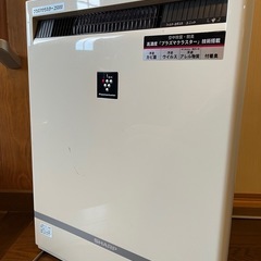 SHARP空気清浄機