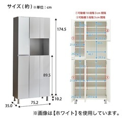 ニトリ　シューズボックス・ハイタイプの画像