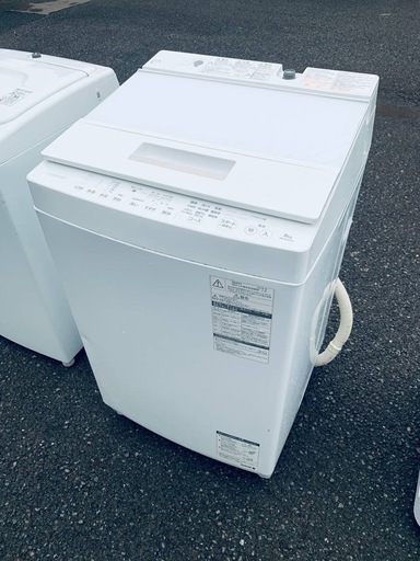✅TOSHIBA電気洗濯機✅ ✅AW-8D6✅