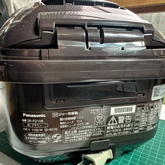 パナソニック 炊飯器 5.5合 IH式 ブラウン SR-FD108-Tの画像