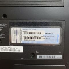 《本日限り 》コンパクトPC ノートパソコン  Panasonic ノートパソコン CF-J10の画像