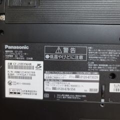 《本日限り 》コンパクトPC ノートパソコン  Panasonic ノートパソコン CF-J10の画像