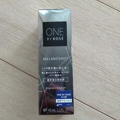 KOSE　メラノショット　w