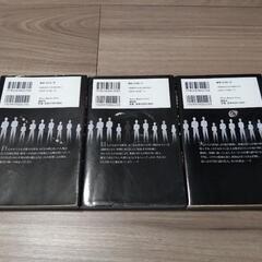 漫画  マンガ  進撃の巨人  1-3巻の画像