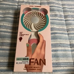 【特価】USBミニ扇風機