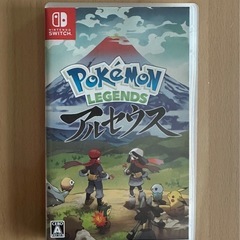 【美品】Switchゲームソフト　ポケモンアルセウス