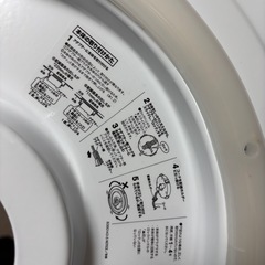 値下げ　シーリングライト　6畳用　中古の画像