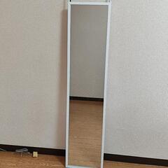 ドア掛けミラー　高さ120cm　ニトリ