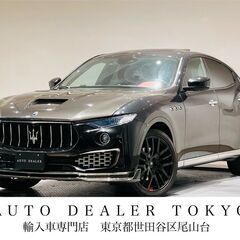 🚗【愛車を1円でも高く売りたい方へ】一括査定で納得いかなか…