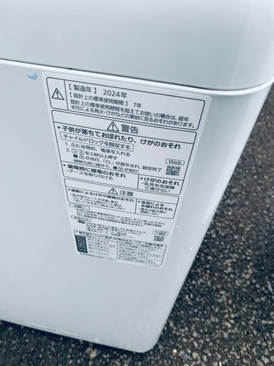 ✅Panasonic電気洗濯機✅ ✅NA-F5B2✅