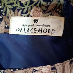 PALACE.MODEワンピースの画像