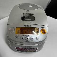 象印 圧力ＩＨ炊飯ジャー 極め炊き NP-BM10E9 5.5合 1リットル 玄米 羽釜  炊飯器