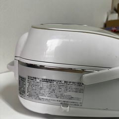 象印 圧力ＩＨ炊飯ジャー 極め炊き NP-BM10E9 5.5合 1リットル 玄米 羽釜  炊飯器の画像