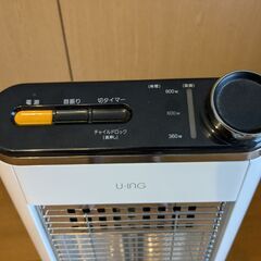 電気ストーブ 2017年製