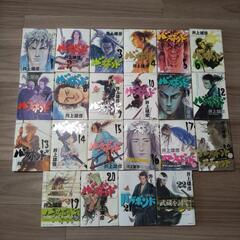 漫画  マンガ  バカボンド  1-22巻の画像