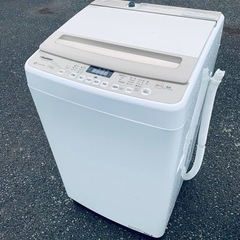 ✅Hisense 電気洗濯機✅ ✅HW-DG75C✅